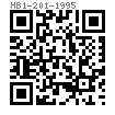 HB 1- 201 - 1995 六角头螺钉
