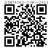 DIN  74361 - 3 (N) - 2011 N型 轮毂螺母
