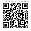 DIN  74361 - 3 (L) - 2011 L型 轮毂螺母 长导向杆