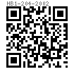HB 1- 204 - 2002 扁圆头螺钉