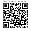 GB /T 10708.1 - 2000 活塞L2密封沟槽用Y形圈
