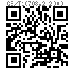 GB /T 10708.2 - 2000 双向密封圈 - 山形圈