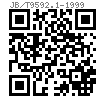 JB /T 9592.1 - 1999 全金屬12角法蘭面鎖緊螺母