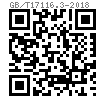 GB /T 17116.3 - 2018 雙頭螺紋吊杆