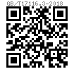 GB /T 17116.3 - 2018 等徑雙孔連接闆