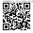 ASME B 18.27.1 (T6) - 1998 (R2017) NA1 軸用擋圈