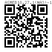 ASME B 18.27.1 (T8) - 1998 (R2017) NA3 E形挡圈