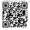 ASME B 18.27.2 (T7) - 1998 (R2017) NA5 加强型E形挡圈