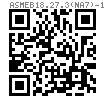 ASME B 18.27.3 (T4) - 1998 (R2017) NA7 鞍型軸用擋圈