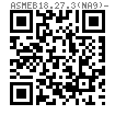 ASME B 18.27.3 (T6) - 1998 (R2017) NA9 鞍型E形挡圈