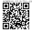 ASME B 18.27.5 (T8) - 1998 (R2017) NA16 軸用鞍型鎖爪擋圈