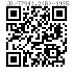 JB /T 7941.2 (B) - 1995 旋入式圆形油标 B型