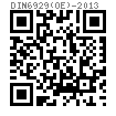 DIN  6929 (OE) - 2013 粗牙梅花槽圆柱头细杆螺钉