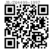 JB /ZQ 4499 - 1997 单管夹垫板