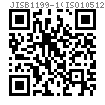 JIS B 1199-1 (ISO 10512) - 2001 1型非金属嵌件六角锁紧螺，细牙 【表2.1】