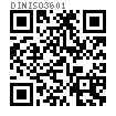 DIN ISO  3601-1 - 2013 液壓傳動系統—— 一般工業用O型密封圈