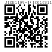 JIS B 1199-1 (ISO 10511) - 2001 六角非金属嵌件锁紧薄螺母【表4.1】