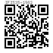 IFI  535 - 1982 内六角沉頭螺釘
