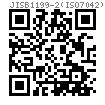 JIS B 1199-2 (ISO 7042) - 2001 2型全金屬六角鎖緊螺母 【表2.1】