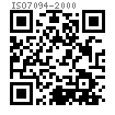 ISO  7094 - 2000 C级特大平垫圈