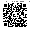 JIS B 1199-2 (ISO 10513) - 2001 2型, 细牙, 全金属六角锁紧螺母