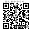 JIS B 1199-3 - 2001 非金属嵌件六角法兰面锁紧螺母