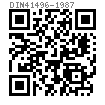 DIN  41496 - 1987 焊片 A1, B1