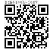 DIN  41496 - 1987 焊片 J2