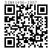 DIN  41496 - 1987 焊片 K2