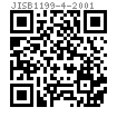 JIS B 1199-4 - 2001 全金屬鎖緊六角法蘭螺母