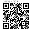 JB  989 - 1977 焊接式直角管接頭體