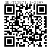 GB /T 13871.1 - 2007 密封元件为弹性体材料的旋转轴唇形密封圈