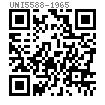 UNI  5588 - 1965 1型六角螺母