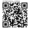 DIN  3869 - 1994 型材密封圈