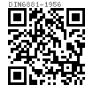 DIN  6881 - 1956 楔键
