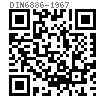 DIN  6886 - 1967 楔键