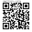 UNI  7283 - 1974 圓錐銷