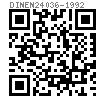 DIN EN  24036 - 1992 六角薄螺母，产品等级B