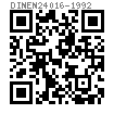 DIN EN  24016 - 1992 六角头螺栓 产品等级C