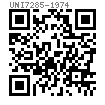 UNI  7285 - 1974 带螺纹圆锥销