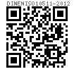 DIN EN ISO  10511 - 2012 六角尼龍鎖緊薄螺母