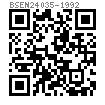BS EN  24035 - 1992 六角薄螺母 產品等級A和B