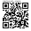 UNI  6605 - 1969 II型平鍵