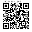 UNI  6419 - 1969 方螺母