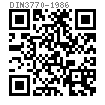 DIN  3770 - 1986 密封圈