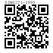 DIN  6371 - 1999 固定式C形墊圈