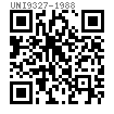 UNI  9327 - 1988 内六角薄圓柱頭螺釘