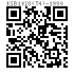 KS B 1028 (T4) - 1990 (R2020) 内六角凹端紧定螺钉
