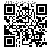DIN  72571 - 2016 管夾 - 單邊固定