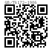 GB /T 6172 - 1986 六角薄螺母 A级和B级